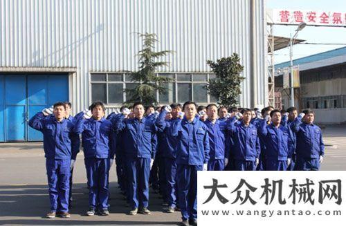 班圆满结业力士德公司第一期服务人员模压训练圆满结束力士德