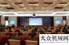 斷創(chuàng)新求變奇瑞迪凱叉車2014商務(wù)年會隆重山推董