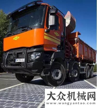 利完成安装即将进入“太阳能”公路时代 筑养路企业大有可为西筑公