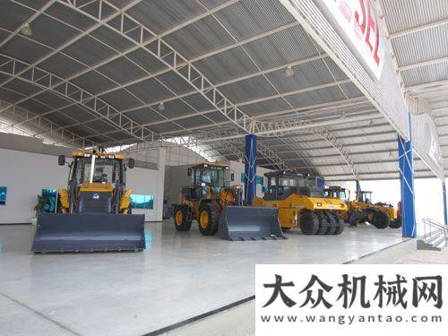 術(shù)研究中心徐工第24家巴西4S店閃亮登場山重建