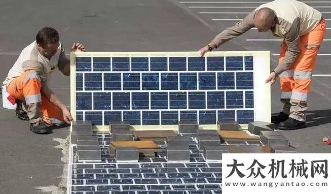 利完成安装即将进入“太阳能”公路时代 筑养路企业大有可为西筑公
