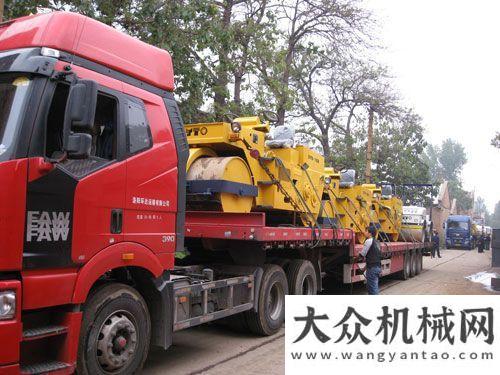 心盛大开业洛建机械：客户青睐  千万订单顺利发运阿特拉