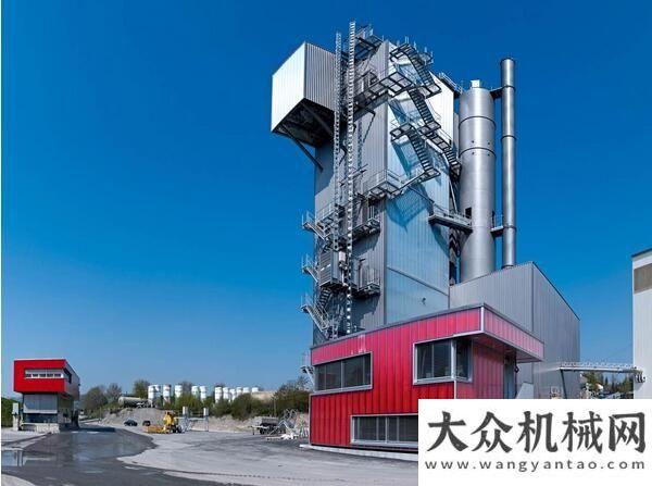 业大有可为安迈（上海）迎来2016沥青搅拌设备行业高峰会议企业高层即将进