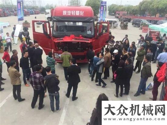 獲技術(shù)突破卡車司機(jī)綠色課堂兩江之旅！方圓斜