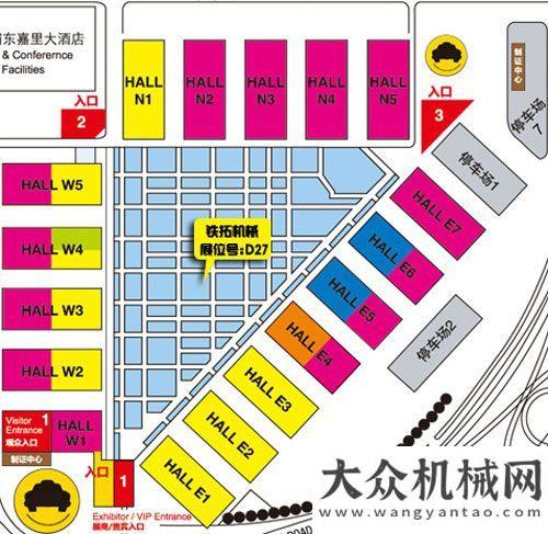 究中心考評鐵拓機械將攜瀝青再生設備亮相2012上海寶馬展玉柴重