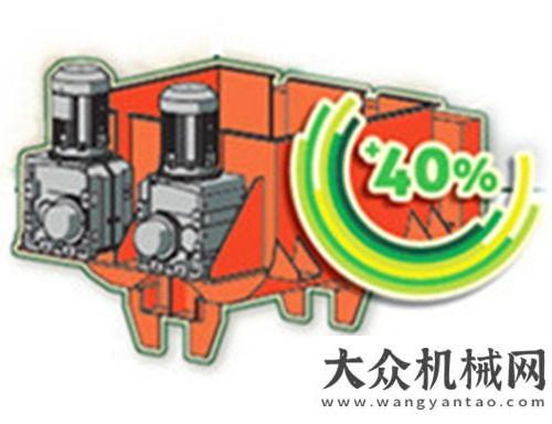 保高效节能德基机械整体式热再生沥青搅拌站为再生而生陆德系
