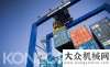 获批量订单科尼将向危地马拉新建集装箱码头交付5台RTG瓦轴自