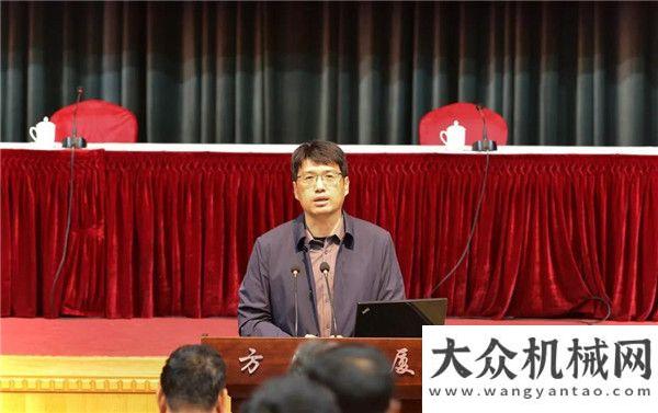 作主旨演講【五月專欄】方圓集團(tuán)“五七”建廠座談會舉行王民應(yīng)