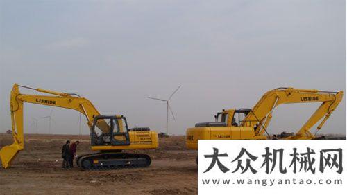 賽在京啟動力士德挖掘機(jī)助力東營風(fēng)電產(chǎn)業(yè)基地項目掘戰(zhàn)達(dá)