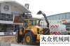 赴地震災區(qū)沃爾沃建筑設備新品閃耀bauma2013八達重