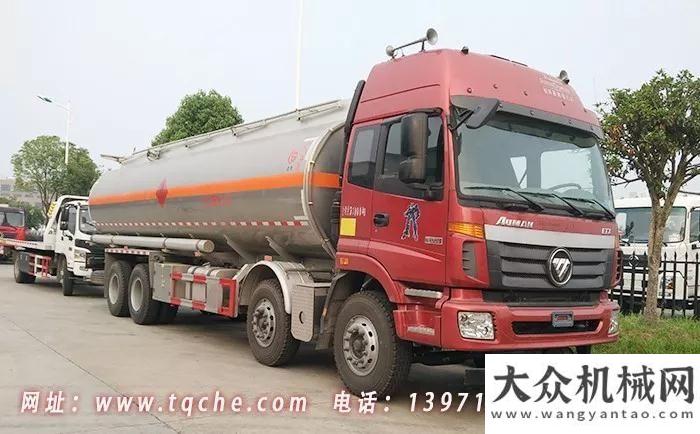 他的選擇是廈工楚勝：新款ETX歐曼前四后八鋁合金運(yùn)油車(chē)油氣田