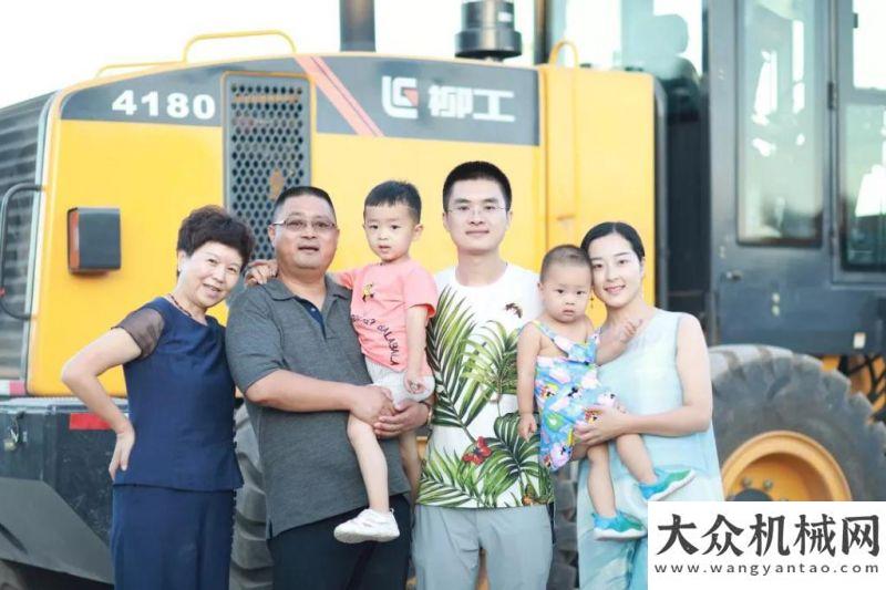 經理王冬云鑄軍魂，筑家鄉(xiāng)，他認準柳工對話福