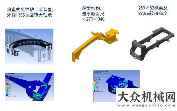 合金運(yùn)油車柳工D系列平地機(jī)：全景視野  全系高配廈工楚