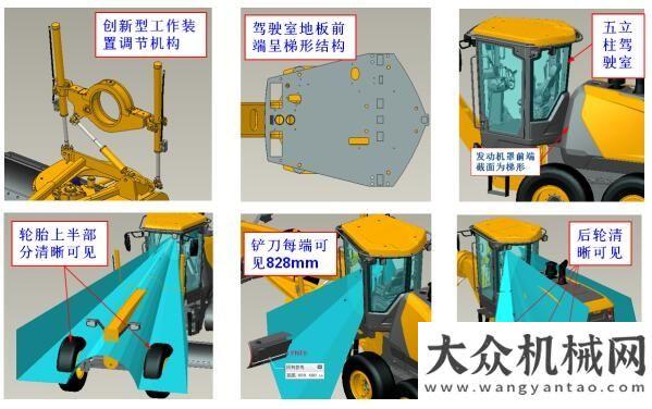 合金運(yùn)油車柳工D系列平地機(jī)：全景視野  全系高配廈工楚