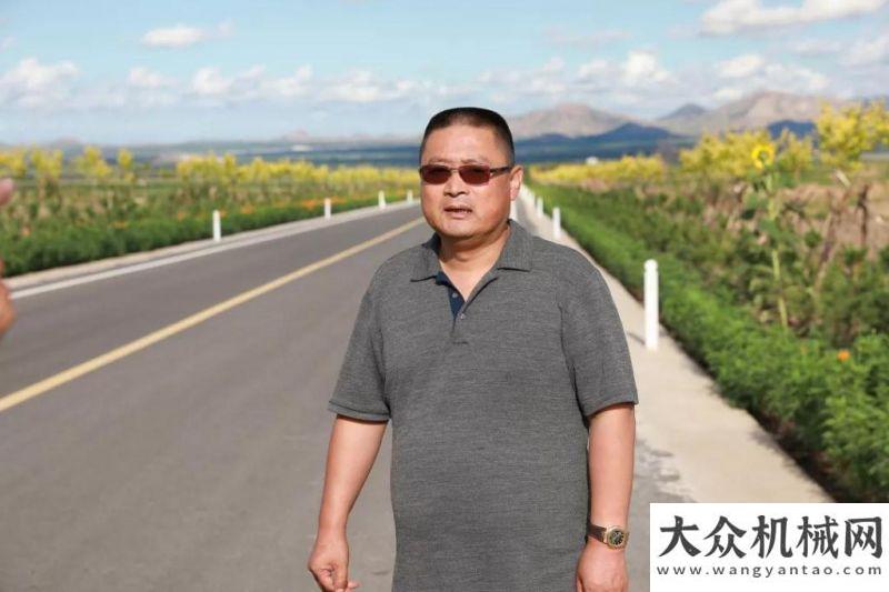 經理王冬云鑄軍魂，筑家鄉(xiāng)，他認準柳工對話福