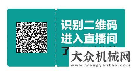 神鋼建機：12.18狂歡節(jié)丨年末寵粉，搶萬元豪禮！