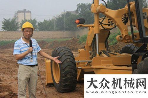 行秦皇島站山工平地機(jī)絢麗奪目，客戶體驗(yàn)日火熱進(jìn)行！徐工重