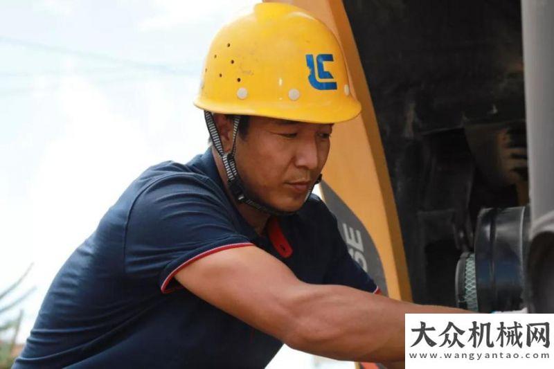 經理王冬云鑄軍魂，筑家鄉(xiāng)，他認準柳工對話福