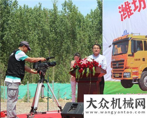 機械設(shè)備展駿馬奔騰 碩果飄香——山東濰坊陜汽渣土車批量交接儀式綠動京