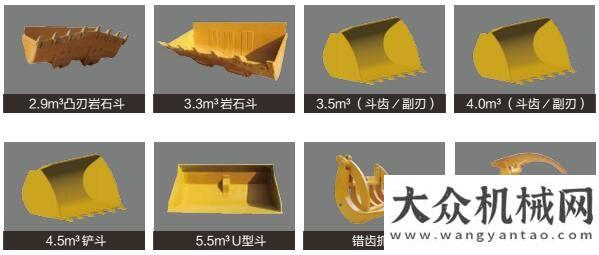 價比好幫手山工SEM663D 輪式裝載機：強進動力，高效節(jié)能山工機