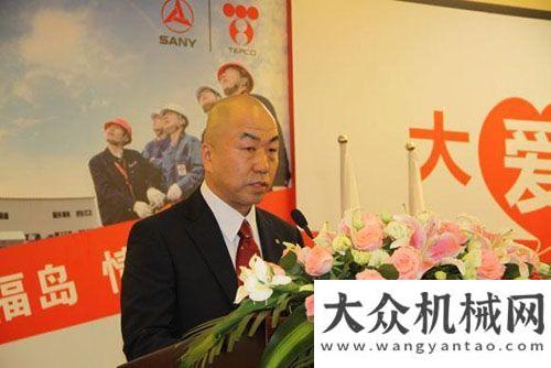 改變了什么福島救援工程師大和田豐彥致謝三一重工一