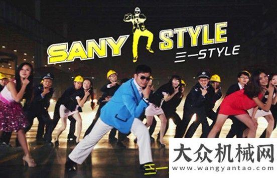 卡企业激战《三一style》引领“快闪营销”新动向充满机