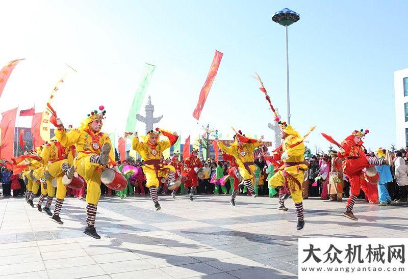 發(fā)展新平臺方圓集團(tuán)：威風(fēng)鑼鼓鬧新春 歡快秧歌催活力徐工打