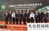 過現(xiàn)場審核約翰迪爾在華再建兩新廠徐工特