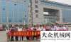 與勇氣同在合肥客戶臨工行，細節(jié)成就品牌信心力士德