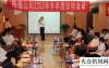 居行业前茅陆德公司2013年半年度总结会顺利徐工新