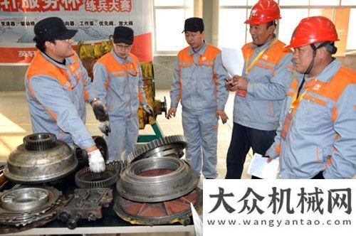 程機(jī)械市場英軒重工首屆“英軒服務(wù)杯” 練兵大賽隆重舉行福田汽