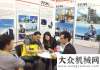 想施工現(xiàn)場鐵拓機械再次亮相泰國曼谷CONSTECH展覽會徐工基