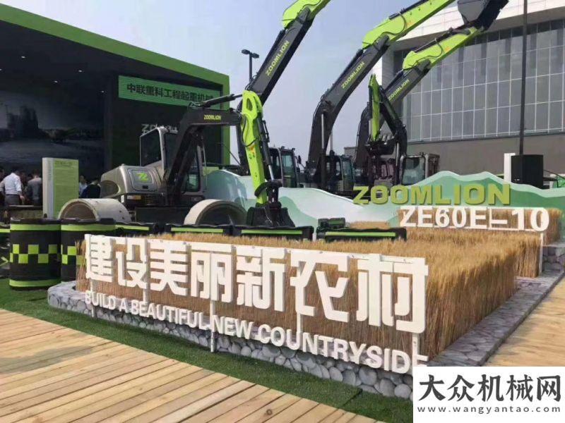 訪三一美國產(chǎn)品+智造+渠道  三駕馬車助力中聯(lián)土方機(jī)械鍛造強(qiáng)大競爭力全國政