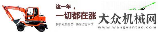 力原材料價格全國飆升，山鼎小型挖掘機價格是否隨大流被動上調？百余臺