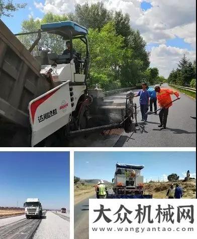 到成功的路媒體專訪：達(dá)剛用戶故事——高速公路上的“鋼鐵護(hù)衛(wèi)”約翰迪