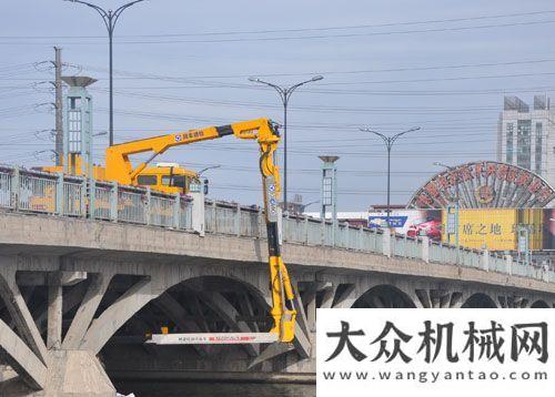 能大賽開幕徐工２０米臂架橋梁檢測作業(yè)車試制成功徐工科