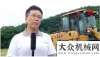 展誠信為先專訪云南眾鑫總經(jīng)理譚萍：環(huán)保讓臨工更有競爭力粵潤通