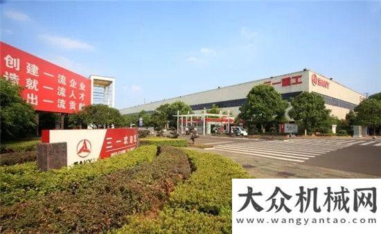 市場(chǎng)占有量三一向文波：我們離世界品牌僅一步之遙日本小