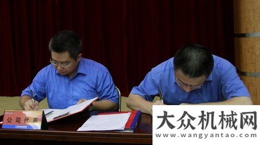 譜采集工作玉柴拔尖人才享受協(xié)議購房激勵政策陜汽重