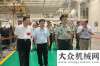 計階段國防長蒞臨一拖視察徐工南