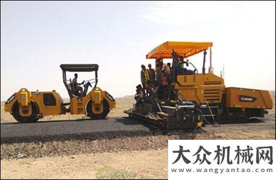 客戶推廣會(huì)徐工成套道路機(jī)械火熱施工“綠動(dòng)”非洲新裝上