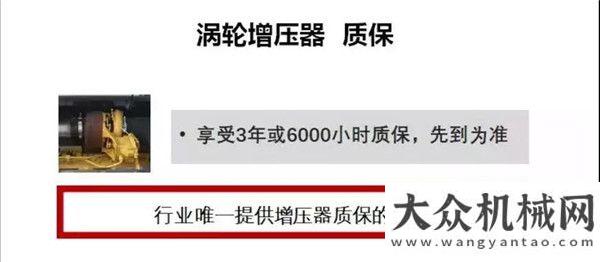 單幸福生活“迪爾讓我作業(yè)有信心，時時有依靠”山河智