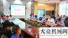 售额将达亿陕建机举办第20届育才奖颁奖会三一重