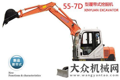 品特點(diǎn)介紹新源重工小挖(5-13噸)小型挖掘機(jī)型號有哪些，新源重工小挖(5-13噸)小型挖掘機(jī)產(chǎn)品特點(diǎn)介紹新源重