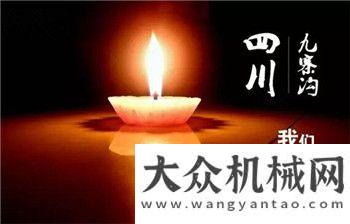 將繼續(xù)火爆北京BICES 2017開幕在即，亮點(diǎn)精彩紛呈祁俊年