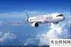 路接線工程利勃海爾為空客最新型A321 XLR油箱惰化系統(tǒng)提供空氣準備系統(tǒng)工地風