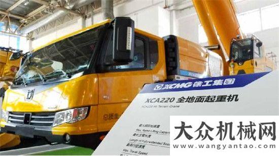 大型壓縮機(jī)嘖嘖，徐工XCA220，這車真的很“G一代”為公司