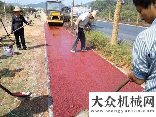 轉讓給公司鑫衢筑路：做彩色瀝青生產專用設備制造專家三菱重