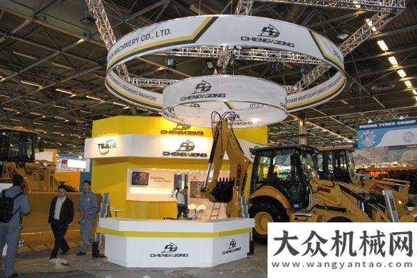 途動力機組成工機械盛裝亮相第九屆巴黎國際工程機械展推出功