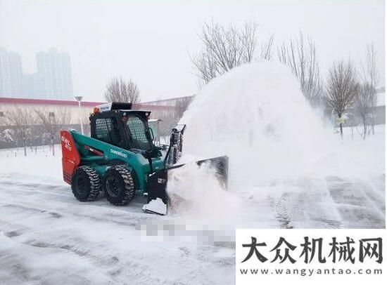 掘金正當時獨家：寒冬已至 除雪設備在各地隆重登場需求增